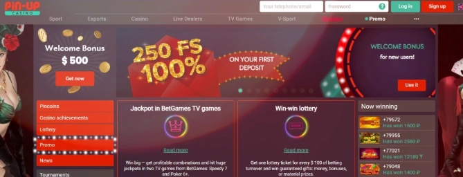 PinUp Casino Angola com bónus de boas-vindas, promoções semanais, cashback e free spins em Kwanza